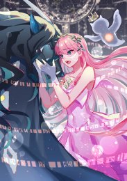 Дракон и веснушчатая принцесса онлайн